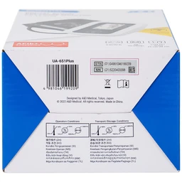 Máy đo huyết áp bắp tay AND UA-651 Plus Afib hỗ trợ đo huyết áp, cảnh báo đột quỵ