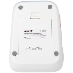 Máy đo huyết áp bắp tay Yuwell YE680B hỗ trợ đo huyết áp, cảnh báo đột quỵ