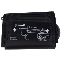 Máy đo huyết áp bắp tay Yuwell YE680B hỗ trợ đo huyết áp, cảnh báo đột quỵ