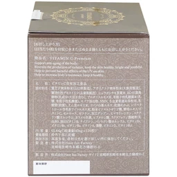 Viên uống Vitamin C Premium Kenko bổ sung vitamin C, hạn chế oxy hóa, tăng đề kháng (120 viên) 4