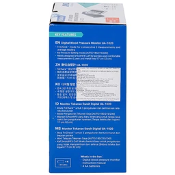 Máy đo huyết áp bắp tay AND UA-1020 Afib hỗ trợ đo huyết áp, cảnh báo đột quỵ