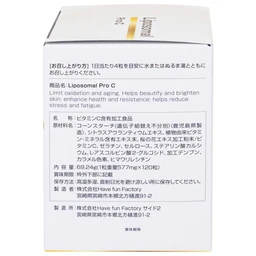 Viên uống Liposomal Pro C Kenko giúp tăng cường đề kháng, hạn chế oxy hóa và lão hóa (120 viên) 5