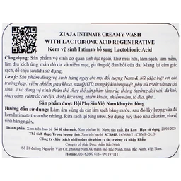 Kem vệ sinh phụ nữ Ziaja Intimate Lactobionic Acid khử mùi, dưỡng ẩm (200ml)