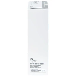 Nước nhuộm phủ bạc nâu hạt dẻ Seedbee Water Coloring Medium Brown NBIYAN (30g)