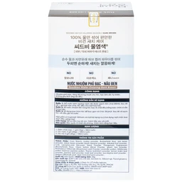 Nước nhuộm phủ bạc - nâu đen Seedbee Water Coloring Dark Brown Nbiyan (30g)