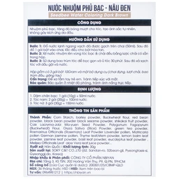 Nước nhuộm phủ bạc - nâu đen Seedbee Water Coloring Dark Brown Nbiyan (30g)