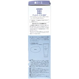 Gel rửa mặt cho da khô và da nhạy cảm Transino Clear Wash 110g