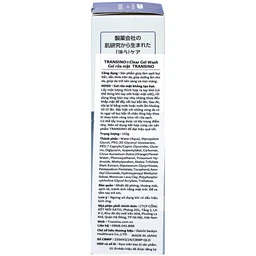 Gel rửa mặt cho da khô và da nhạy cảm Transino Clear Wash 110g