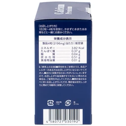 Viên bổ sung canxi, khoáng chất giảm nguy cơ loãng xương Calcium Premium JpanWell (120 viên)