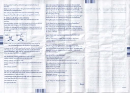 Gel trị sẹo Bepanthen Anti-Scar ngăn ngừa hình thành sẹo đỏ và sẹo lồi (20g)