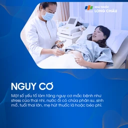 Hội chứng hít phân su 4