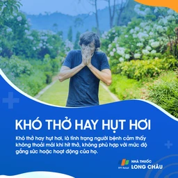 Khó thở (Dyspnea), một số người mô tả là hụt hơi hoặc thở nông (Shortness of breath), là một thuật ngữ y khoa chỉ một triệu chứng không đau nhưng người bệnh cảm giác không thoải mái khi hít thở