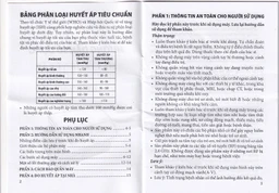 Máy đo huyết áp bắp tay không dây Omron HEM 7600T hỗ trợ đo huyết áp, nhịp tim