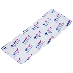 Thuốc Waisan 50mg Bidiphar cải thiện triệu chứng tăng trương lực cơ (10 vỉ x 10 viên) 