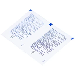 Cốm Pabemin 325 Pharimexco điều trị sốt từ nhẹ đến vừa, cảm lạnh, ho, sổ mũi (30 gói)