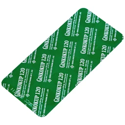 Thuốc Ginkokup 120 United điều trị bệnh sa sút trí tuệ, kể cả bệnh Alzheimer (6 vỉ x 10 viên)
