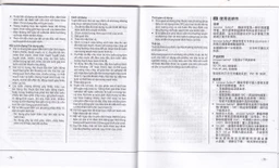 Kim luồn tĩnh mạch Braun 24G hỗ trợ truyền dịch, nước vào cơ thể