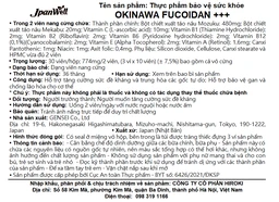 Viên uống hỗ trợ tăng cường sức đề kháng và trung hòa các gốc tự do Okinawa Fucoidan +++ Jpanwell (30 viên)