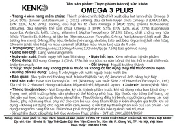 Viên uống bổ sung Omega 3 hỗ trợ não, thị lực và tim mạch OMEGA 3 PLUS Kenko (120 viên)