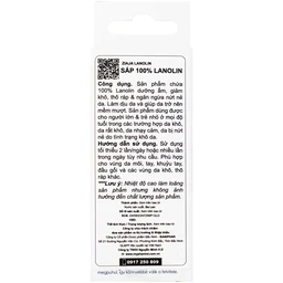 Kem Ziaja Lanolina Kosmetyczna dưỡng ẩm sâu, làm mềm (10g)