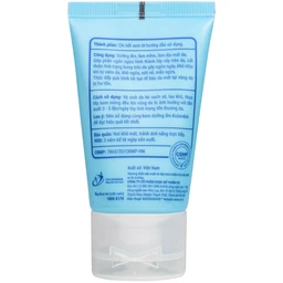 Kem bôi Kutieskin hỗ trợ cải thiện tình trạng chàm sữa và dưỡng ẩm cho da bé (30g)