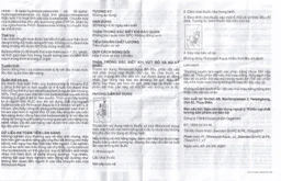 Thuốc Rhinocort Aqua 64mcg McNeil điều trị trong các trường hợp viêm mũi dị ứng quanh năm và viêm mũi dị ứng theo mùa (120 liều)