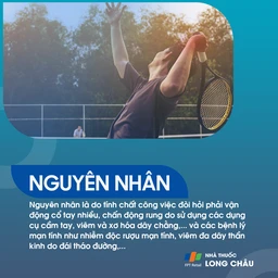 Hội chứng ống cổ tay 4