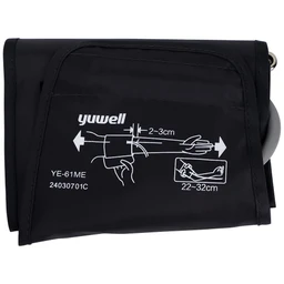 Máy đo huyết áp bắp tay Yuwell YE610D hỗ trợ đo huyết áp, nhịp tim