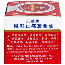 Dầu cù là phong thấp chỉ thống cao Thiên Thảo 30g
