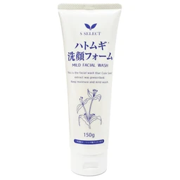 Sữa rửa mặt tạo bọt S Select làm sạch dịu nhẹ, cấp ẩm cho da khô và da nhạy cảm (150g) 1