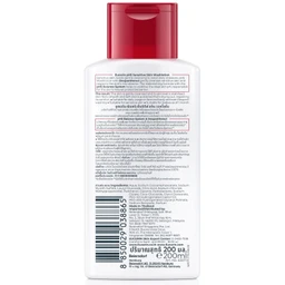 Sữa tắm dưỡng ẩm Eucerin Ph5 Washlotion 200ml