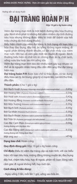Thuốc Đại Tràng Hoàn-P/H điều trị viêm đại tràng cấp và mãn tính (10 gói x 4g)