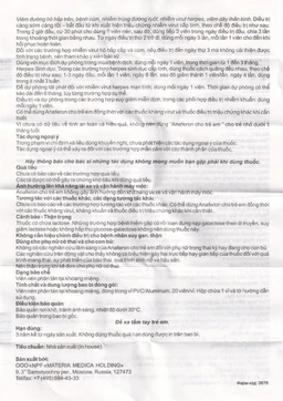 Thuốc Anaferon For Children Materia điều trị và dự phòng nhiễm virus (1 vỉ x 20 viên)