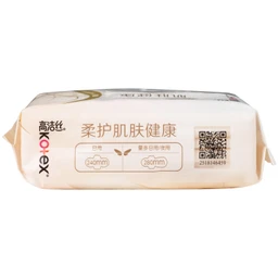 Băng vệ sinh Kotex cicada siêu mỏng cánh 24cm (Gói 7 miếng) 3