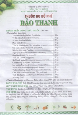 Siro ho Bảo Thanh điều trị các chứng ho, viêm phổi (125ml) 