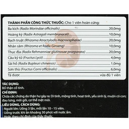 Thuốc Bổ thận hoàn Tùng lộc chữa các chứng do thận hư gây ra: Di tinh, mộng tinh, hoạt tinh, yếu sinh lý, đau lưng, mỏi gối, cơ thể mệt mỏi (Hộp 282 viên) 6