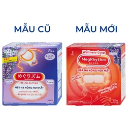 Mặt nạ xông hơi mắt MegRhythm KAO hương hoa oải hương dễ chịu, thư giãn đôi mắt (5 miếng)