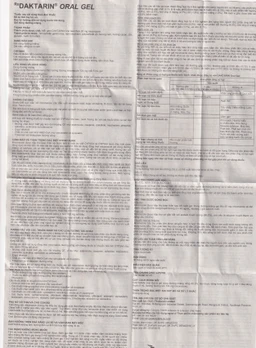 Gel Daktarin Oral Janssen điều trị nhiễm nấm candida (10g)