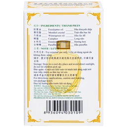 Dầu gió hoa trà Camellia 20ml Hong Kong Zung Seon giúp giảm cảm cúm, nghẹt mũi, chóng mặt, nhức đầu 4