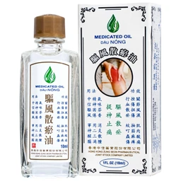 Dầu gió nóng Medicated Hong Kong Zung Seon 10ml hỗ trợ điều trị phong thấp, đau lưng nhức mỏi