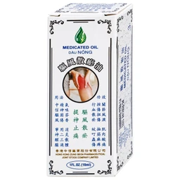 Dầu gió nóng Medicated Hong Kong Zung Seon 10ml hỗ trợ điều trị phong thấp, đau lưng nhức mỏi