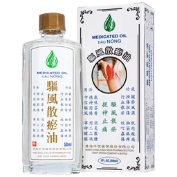 Dầu gió nóng Medicated Hong Kong Zung Seon 50ml hỗ trợ điều trị phong thấp, đau lưng nhức mỏi