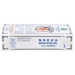 Dầu gió nóng Medicated Hong Kong Zung Seon 50ml hỗ trợ điều trị phong thấp, đau lưng nhức mỏi