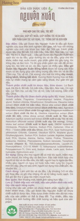 Dầu gội dược liệu Nguyên Xuân vàng giảm gãy rụng, da đầu nhiều dầu (260g)