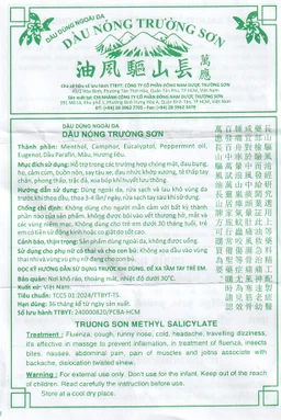 Dầu gió nóng Trường Sơn 10ml giúp giảm đau nhức, sổ mũi, chóng mặt, say tàu xe