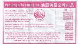 Dầu gió Phật Linh Trường Sơn 5ml giúp giảm đau nhức, sổ mũi, chóng mặt, say tàu xe