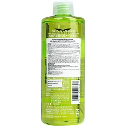 Dầu tẩy trang S Select làm sạch sâu và cấp ẩm (300ml) 2