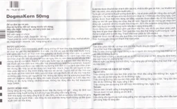 Thuốc DogmaKern 50mg capsules điều trị tâm thần phân liệt cấp và mạn tính (2 vỉ x 15 viên)