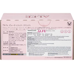 Dung dịch bổ sung collagen Alfe Beauty Conc Daido (10 chai x 50ml)
