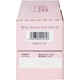 Dung dịch bổ sung collagen Alfe Beauty Conc Daido (10 chai x 50ml)